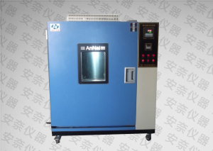 雙85試驗(yàn)箱 雙85試驗(yàn)箱