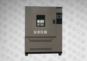 甲醛緩釋放試驗箱 甲醛緩釋放試驗箱